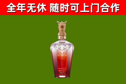 襄汾回收剑南春价格