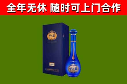 襄汾回收梦之蓝M6